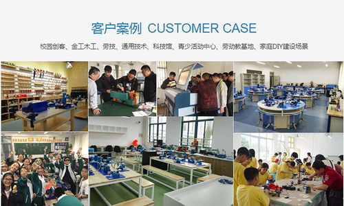 佛山市先導(dǎo)數(shù)碼科技有限公司技術(shù)咨詢服務(wù)報價詳解