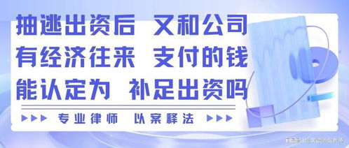 揭陽市恒心塑料制品有限公司成立 深耕廚具衛具及日用雜品領域