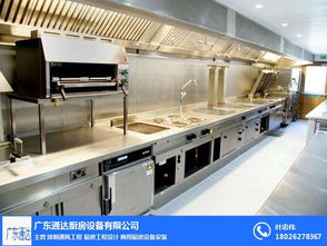 海珠區廚房改造與商用廚房設備制造商全面解析 從學校食堂到日用雜品的專業選擇